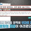 주정차34 이미지