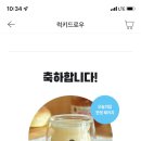 스몰라운지
