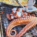 오군포차 이미지