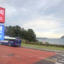 영빈부페 네이버블로그
