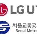 미래교통복합센터 티스토리