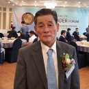 면역자연치유센터