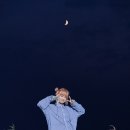 (유)금강에너지 | 청춘마이크 충청권 논산 금강둔치 공연 후기!