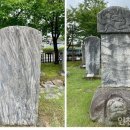 청백리로 이미지
