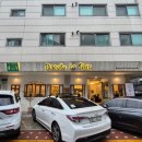 라비타 | 의왕 포일동 브런치카페 추천 지중해 분위기🌅 피콜로라비타 내돈내산 후기