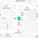 명륜진사갈비 영광점 이미지