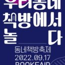 근근넝넝 이미지