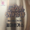 보령북로 이미지