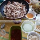 한신락볼링장