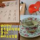 송도피부관리실 LPG엔더몰로지 효과짱이네!