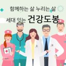 시니어뉴스