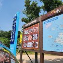 영광칠산타워 입구 이미지