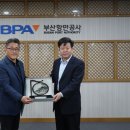 순슈