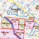 남광공인중개사사무소 이미지
