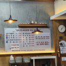 개나리상회 이미지