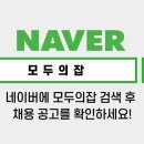 주식회사 엘비엠 이미지