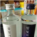 GS25편의점 이미지