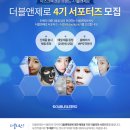 제로원뷰티 이미지