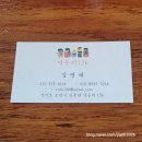 덕둔리136 이미지