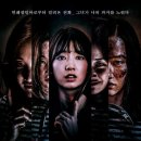 얼큰이닭발 이미지