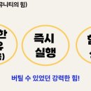 부가여관 | [리치오름 강의 후기] 10주차 18개월만에 월수익 1천만원 달성한 N잡러의 실전 사례