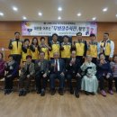 대원동행정복지센터 대회의실 이미지