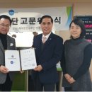 김옥동