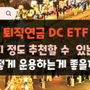 (주)뉴스와 정보