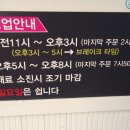 중앙로89번길 이미지