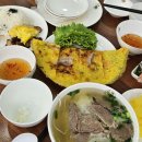 천안역 맛집 베트남 쌀국수 가성비 좋은 아라기 후기