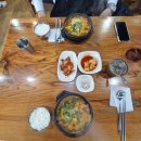 유성식당 | 삼례 맛집 유성 식당 방문 후기