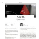 (주)빈트 이미지