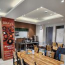 용감한 식당 수영점 이미지