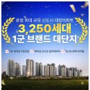 동호메디칼 이미지