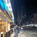 천하일미호미불닭발