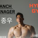 하이퍼짐 이미지