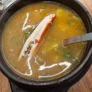 제주돈가 | [망포 맛집] 제주할망돈가 망포본점 솔직후기(메뉴 추천, 주차)