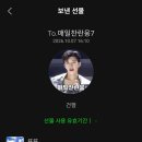 Completed the gun 이미지