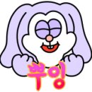 미용사(네일) 자격과정 이미지