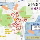 더메종277 이미지