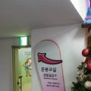 문봉슈퍼 이미지