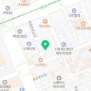 행정사사무소 울림 네이버블로그