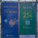 규식 | 인생 첫 스키 곤지암 변규식스키스쿨에서 스키강습 받았어요