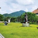 삼백농업농촌테마공원 홍보영상관 이미지