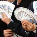 남양제과점 이미지
