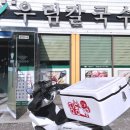 우림칼국수송절점 이미지