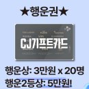 애니톡만화애니전문학원 | 2025 애니톡 만화학원 강사 연구작 품평회