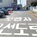 시청남로 이미지