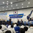 바이앤초이(B&C)유도 이미지