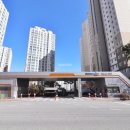 아름공인중개사사무소 이미지